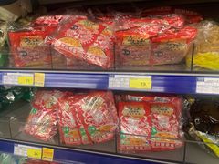 -麦德龙(包河店)