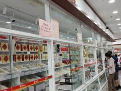 -北京稻香村(六里桥店)