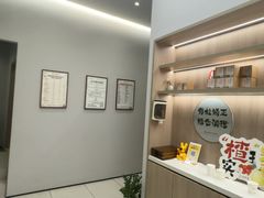 -康富堂推拿理疗·经络按摩·对症调理(汇港店)