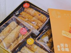 -皇玥(尖沙咀店)