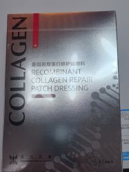 -澳玛·星光医疗美容