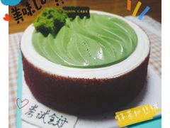 -第戎蛋糕(恒隆广场店)