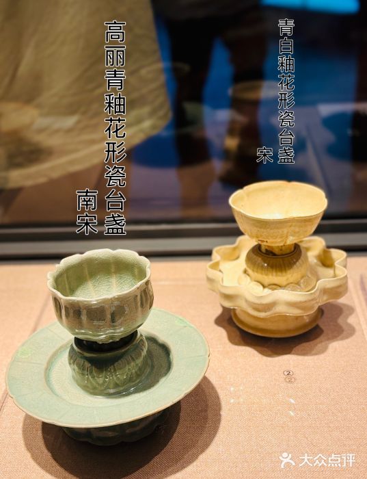 百家鲜·杭帮菜图片