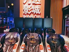 -万达影城(南昌西湖IMAX店)