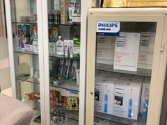 -固瑞齿科(国贸门诊店)