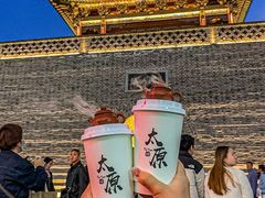-山四砂锅(钟楼街店)