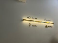 -喜茶(滨江宏岸店)