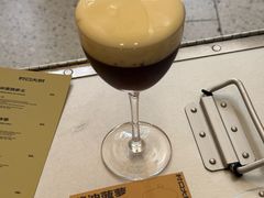 -村口大树(长乐路店)