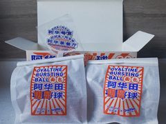 -好利来(七宝领展广场店)