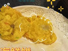 -金刚山(学府路店)