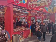 -西北轻工批发市场