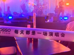 -MOSSO·Liveshow(M3香港广场店)