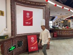 -味友·厦门味(杏林湾店)