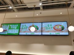 -甲乙饼·手工牛肉饼(东方广场店)
