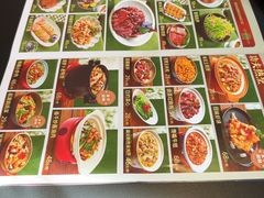 -起源小厨(应天门店)