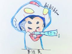 -鼎画艺术机构(贵都店)