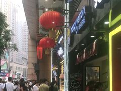 门面-八一好吃街·高品美食广场