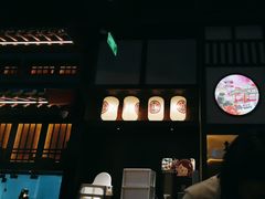 -牛New寿喜烧(闵行龙湖天街店)