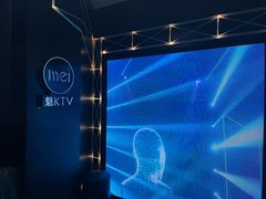 -魅KTV·AI辅唱(簋街店)