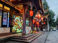 -名善山珍·野生菌汤锅(文殊院店)