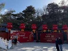 -红螺寺