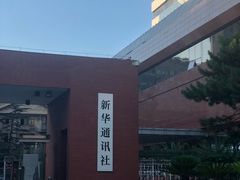 -顺承小院儿