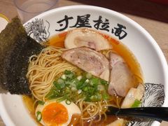 -寸屋拉面(凯德晶萃店)