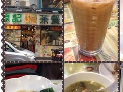 -源记茶餐厅(尖沙咀店)