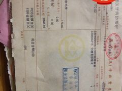 -上海市黄浦区牙病防治所(江西中路门诊部)