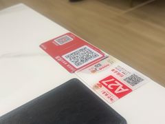 -阿毛饭店·宁波老字号(儿童公园旗舰店)