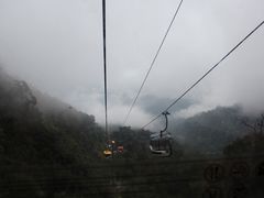 -云顶高原