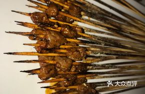Roasted Five-Spice Beef