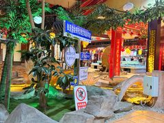 -和源祥·日照菜扛把子(万平口一店)