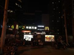 -麦当劳(酒仙桥路店)