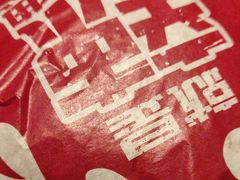 -麦当劳(凯德广场店)