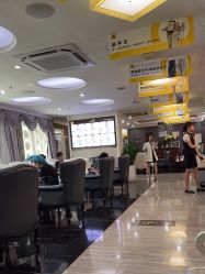 点击看大图 -深圳阳光医疗美容医院·旗舰店