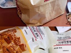 -MUJI无印良品(鑫嘉汇购物中心店)