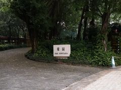 -佛山祈福仙湖酒店