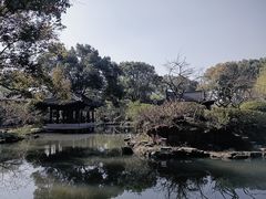 -绍兴鲁迅故里·沈园景区