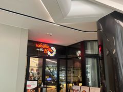 -克比叔叔印度餐厅Kebabs on the Grille (人民广场店)