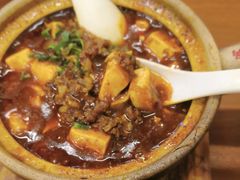 砂锅麻婆豆腐-罗妈砂锅(四川成都奎星楼店)