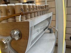 -% Arabica阿拉比卡咖啡(深圳湾万象城店)