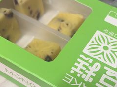 -赛拉维(咸阳财富中心店)