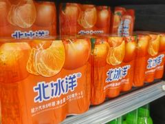 -物美超市(马家堡店)