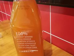 -霸蛮湖南菜·牛肉粉(荣京西街店)