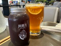 -川成元·麻辣香锅(凯德MALL西直门店)