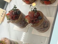 -自然熟Bakery(纬四路店)