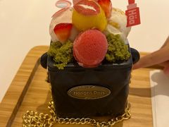 -哈根达斯(天河城店)