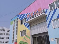 -天空之城蹦床攀岩运动馆·团建拓展·亲子游乐·生日派对(合肥店)