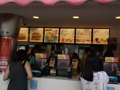 -麦当劳(海洋公园店)